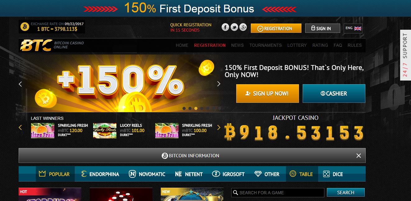 Casino with no deposit sites offer